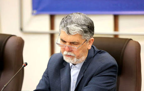 توئیت وزیر فرهنگ و ارشاد اسلامی در سالروز شهادت امام رضا (ع)