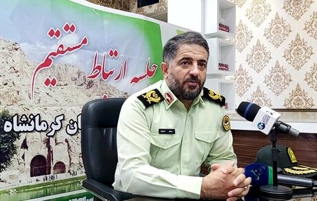 کشف و ضبط بیش از یک میلیون انواع موادمحترفه در استان کرمانشاه