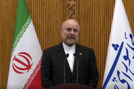 قالیباف: رفتار آمریکایی‌ها در نامه گنده‌لاتی است / تعرض به حریم ایران، مثل جرقه‌ای در انبار باروت است