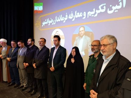 انتصاب اولین فرماندار اهل سنت در استان گیلان