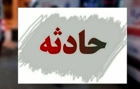 ۷ فوتی در واژگونی یک دستگاه اتوبوس در محور عسلویه به سیراف