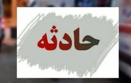 ۷ فوتی در واژگونی یک دستگاه اتوبوس در محور عسلویه به سیراف