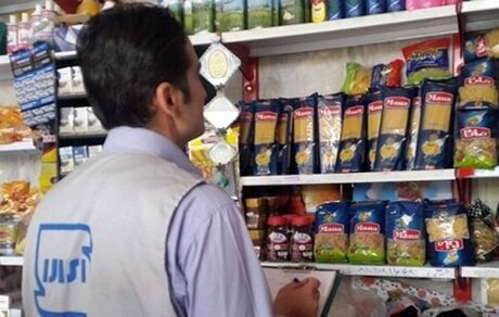 آغاز اجرای طرح سنجش کیفیت کالا و خدمات در تهران