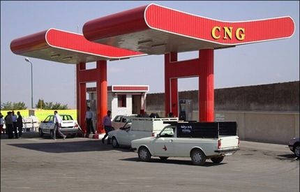 افزایش ۶۰ درصدی کارمزد به‌صورت علی‌الحساب جهت جایگاه‌های CNG 