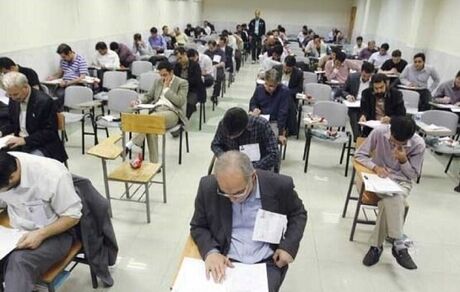 جزئیات برگزاری آزمون اعزام فرهنگیان به مدارس جمهوری اسلامی ایران در خارج از کشور سال ۱۴۰۴ 