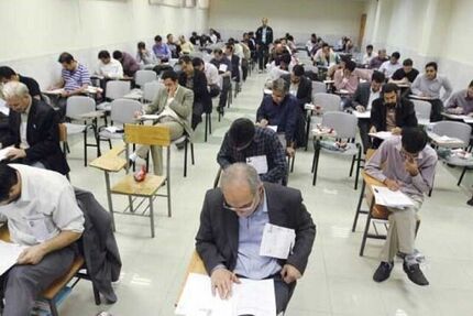 جزئیات برگزاری آزمون اعزام فرهنگیان به مدارس جمهوری اسلامی ایران در خارج از کشور سال ۱۴۰۴ 