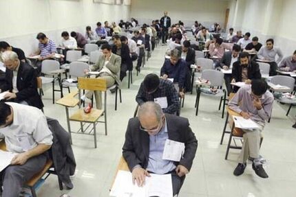 جزئیات برگزاری آزمون اعزام فرهنگیان به مدارس جمهوری اسلامی ایران در خارج از کشور سال ۱۴۰۴ 