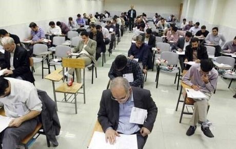 جزئیات برگزاری آزمون اعزام فرهنگیان به مدارس جمهوری اسلامی ایران در خارج از کشور سال ۱۴۰۴ 