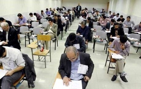 جزئیات برگزاری آزمون اعزام فرهنگیان به مدارس جمهوری اسلامی ایران در خارج از کشور سال ۱۴۰۴ 