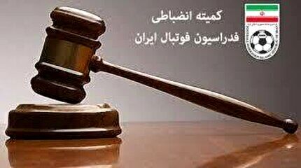 محرومیت مدیر تیم آلومینیوم اراک و بازیکن ملوان تا اطلاع ثانوی