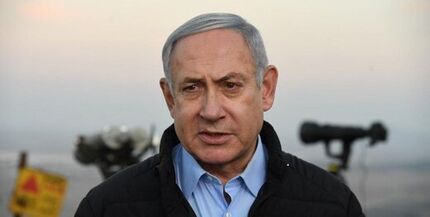 نتانیاهو: اروپایی‌ها بابت کمک به ایران باید شرمسار باشند