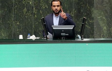 تعیین سقف استفاده از تسهیلات مالی خارجی و سرمایه‌گذاری و فاینانس‌های خارجی به ۲۰ میلیارد یورو