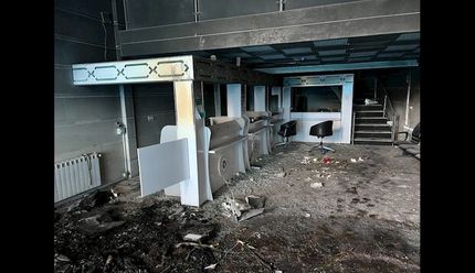 در حوادث اخیر، از ۱۱ شعبه بانکی سرقت شد