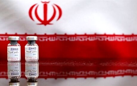 تقدیر ۲۰۰ نفر از نمایندگان مجلس در حمایت از تولید واکسن ایرانی کرونا