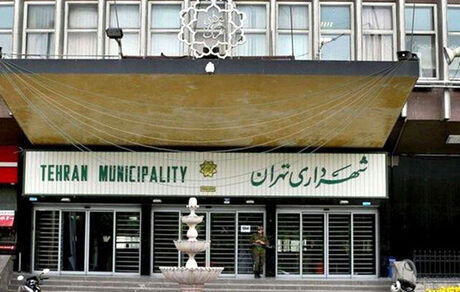 شناسایی ۷ پرونده اخذ رشوه شبکه‌ای در شهرداری / تخریب بیش از ۷۴۰ ساخت و ساز غیرمجاز در تهران