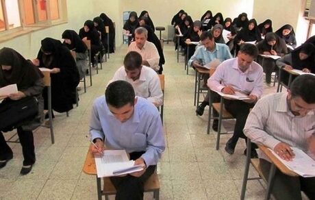 اعلام نتایج نهایی آزمون استخدامی وزارت آموزش و پرورش