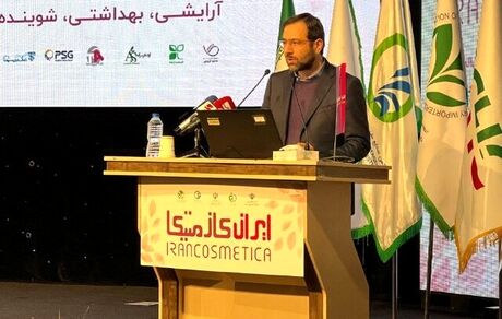 اقلام آرایشی-بهداشتی در ایران، بازار ۱۵۰هزار میلیاردی دارد