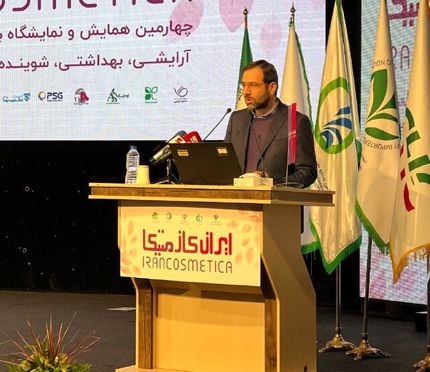 اقلام آرایشی-بهداشتی در ایران، بازار ۱۵۰هزار میلیاردی دارد