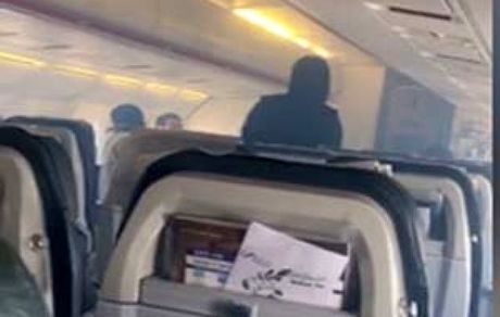 انتشار دود در کابین و فرود اضطراری پرواز تهران-تبریز