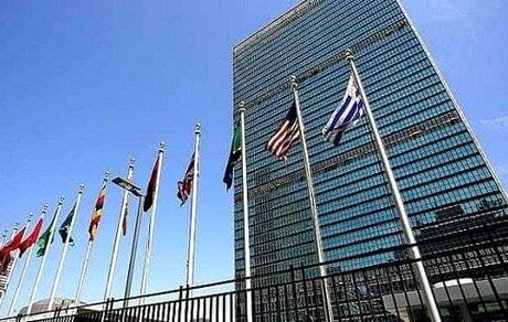 حق رای ایران در سازمان ملل فعال شد