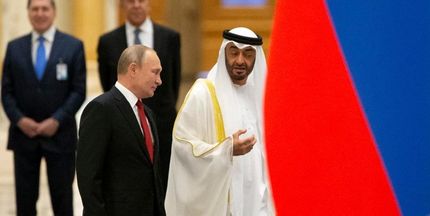 امارات از حمله روسیه به اوکراین حمایت کرد