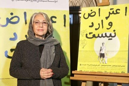آنا نعمتی و رخشان بنی‌اعتماد در یک مراسم سینمایی