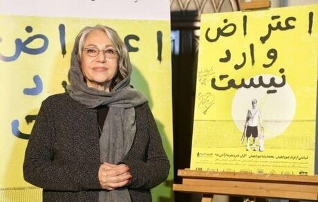 آنا نعمتی و رخشان بنی‌اعتماد در یک مراسم سینمایی
