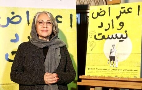 آنا نعمتی و رخشان بنی‌اعتماد در یک مراسم سینمایی