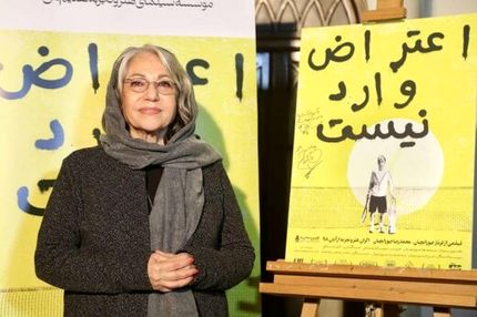 آنا نعمتی و رخشان بنی‌اعتماد در یک مراسم سینمایی