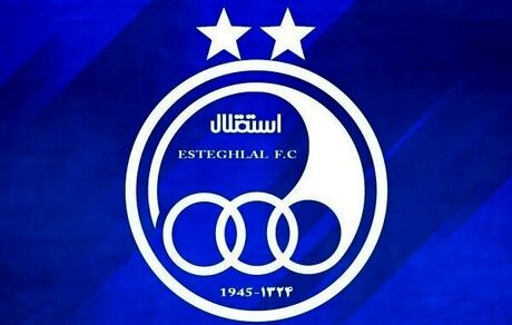 باشگاه استقلال جریمه شد