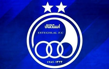 باشگاه استقلال جریمه شد