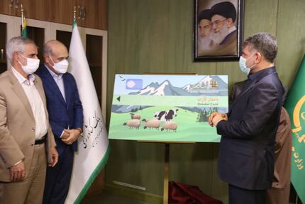 دامدارکارت رونمایی شد