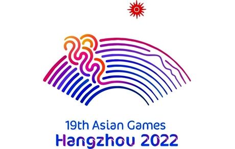 حضور ووشو ایران در هانگژو با ۹ ورزشکار زن