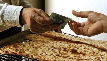 معاون اقتصادی وزیر امور اقتصادی و دارایی: نان گران نمیشود و خط قرمز دولت است