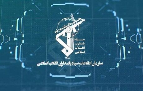 عوامل و ادمین‌های یک کانال ضد انقلاب در یزد دستگیر شدند