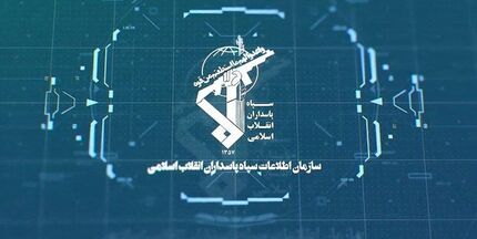 عوامل و ادمین‌های یک کانال ضد انقلاب در یزد دستگیر شدند