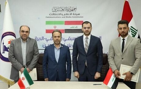 اینترنت زائران اربعین رایگان شد!