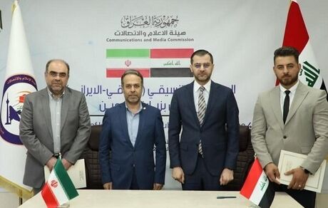 اینترنت زائران اربعین رایگان شد!