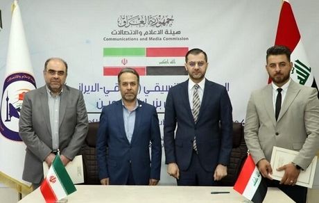 اینترنت زائران اربعین رایگان شد!