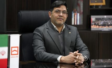 پایداری ۱۰۰ درصدی خدمات بانک مسکن و حمایت تسهیلاتی از آسیب‌دیدگان جنگ رمضان
