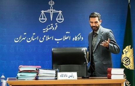 نهمین جلسه رسیدگی به اتهامات ۲۱ متهم کلان ارزی برگزار شد