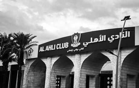 مرگ ۱۲ نفر در عربستان به خاطر سقوط باشگاه الاهلی به دسته پایین تر!