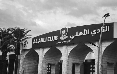 مرگ ۱۲ نفر در عربستان به خاطر سقوط باشگاه الاهلی به دسته پایین تر!