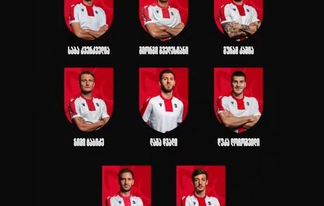 مدافع پرسپولیس در یورو ۲۰۲۴ 