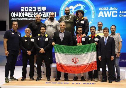 تیم ملی وزنه‌برداری ایران قهرمان آسیا شد