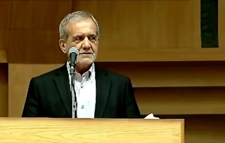 پزشکیان: برازنده ما نیست ایران با این چشم انداز و رهبری، عقب مانده‌تر از سایر کشورها باشد