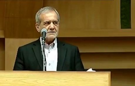 پزشکیان: برازنده ما نیست ایران با این چشم انداز و رهبری، عقب مانده‌تر از سایر کشورها باشد