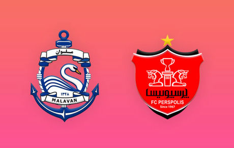 شنیده‌ها: پرسپولیس و ملوان بازیکن معاوضه می‌کنند