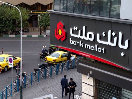 بانک ملت هک شد / اطلاعات ۳۰ میلیون مشترک لو رفت