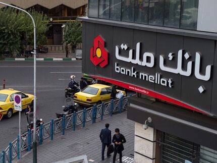 بانک ملت هک شد / اطلاعات ۳۰ میلیون مشترک لو رفت